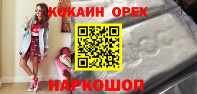 jwh Севастополь