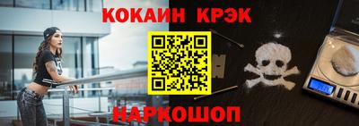 ГАЛЛЮЦИНОГЕННЫЕ ГРИБЫ Свободный