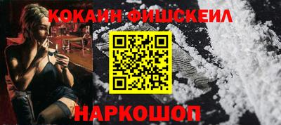 jwh Севастополь
