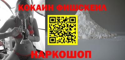 jwh Севастополь