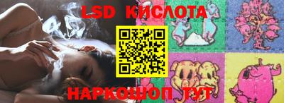а пвп мука Северобайкальск