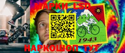 jwh Севастополь