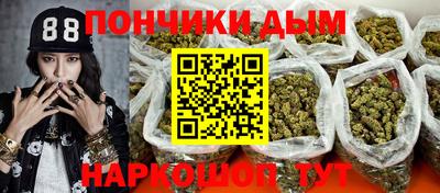 jwh Севастополь