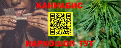 а пвп мука Северобайкальск