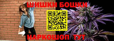 jwh Севастополь