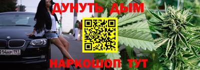 jwh Севастополь
