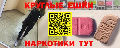 ГАЛЛЮЦИНОГЕННЫЕ ГРИБЫ Свободный