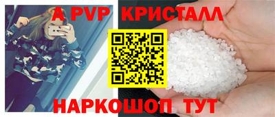 ГАЛЛЮЦИНОГЕННЫЕ ГРИБЫ Свободный