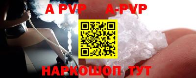 ГАЛЛЮЦИНОГЕННЫЕ ГРИБЫ Свободный