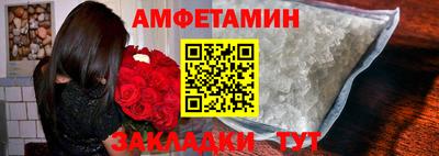 jwh Севастополь