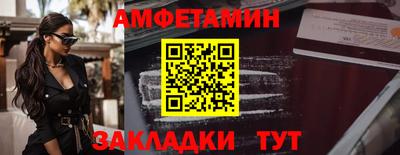 ГАЛЛЮЦИНОГЕННЫЕ ГРИБЫ Свободный