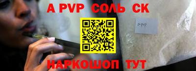 ГАЛЛЮЦИНОГЕННЫЕ ГРИБЫ Свободный