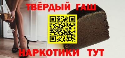 jwh Севастополь