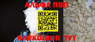 ГАЛЛЮЦИНОГЕННЫЕ ГРИБЫ Свободный